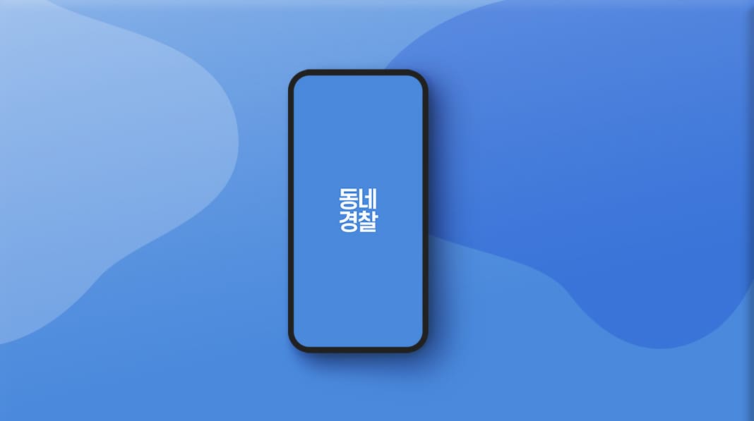 클릭을 하시면 실제 이미지 크기로 보실 수 있습니다.