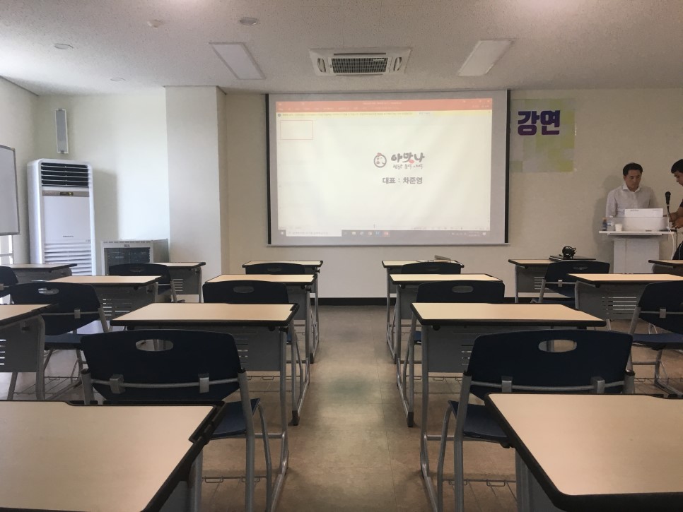 클릭을 하시면 실제 이미지 크기로 보실 수 있습니다.