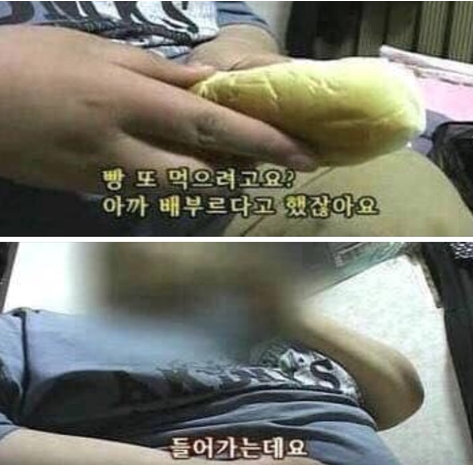 클릭을 하시면 실제 이미지 크기로 보실 수 있습니다.
