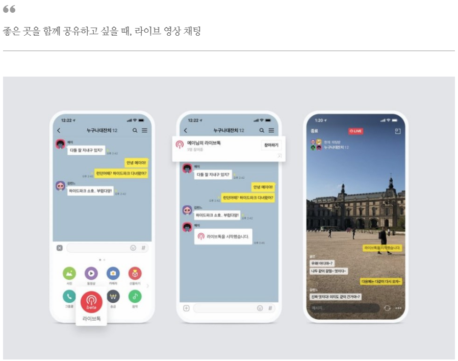 클릭을 하시면 실제 이미지 크기로 보실 수 있습니다.