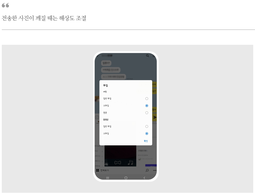 클릭을 하시면 실제 이미지 크기로 보실 수 있습니다.