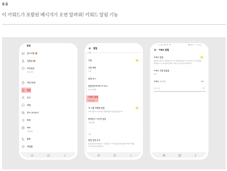 클릭을 하시면 실제 이미지 크기로 보실 수 있습니다.