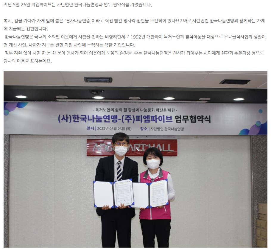 클릭을 하시면 실제 이미지 크기로 보실 수 있습니다.