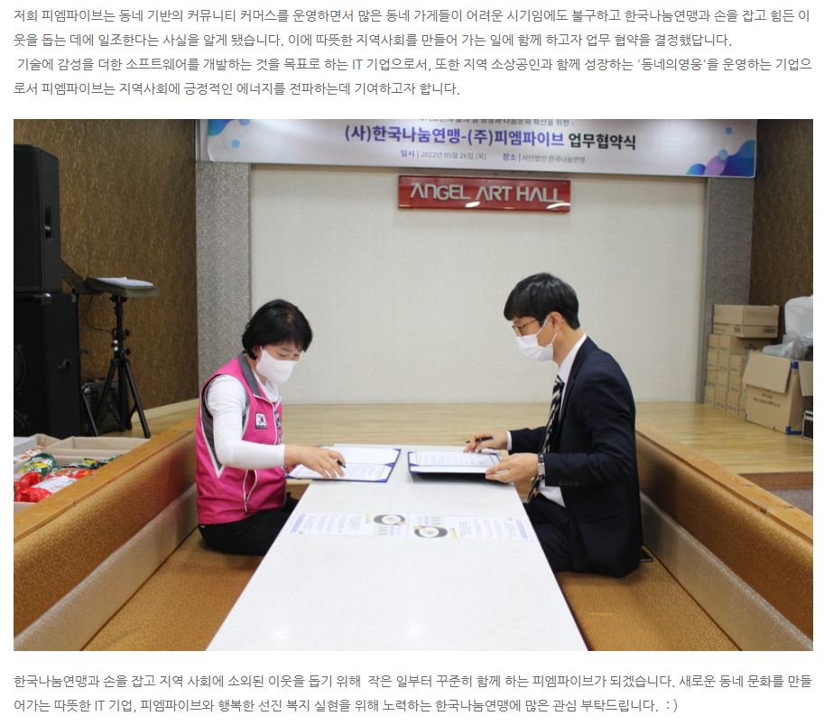클릭을 하시면 실제 이미지 크기로 보실 수 있습니다.