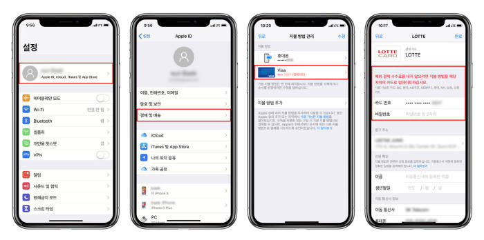 클릭을 하시면 실제 이미지 크기로 보실 수 있습니다.