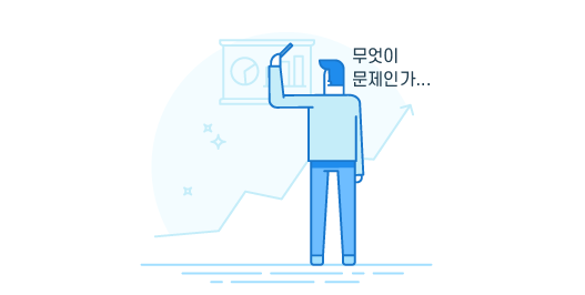 클릭을 하시면 실제 이미지 크기로 보실 수 있습니다.