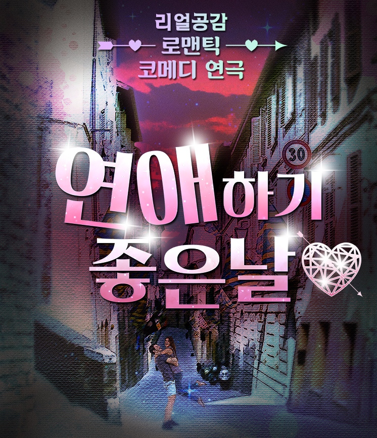 클릭을 하시면 실제 이미지 크기로 보실 수 있습니다.