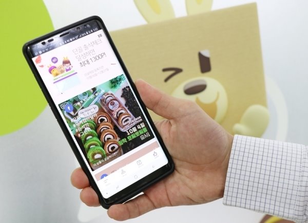 클릭을 하시면 실제 이미지 크기로 보실 수 있습니다.
