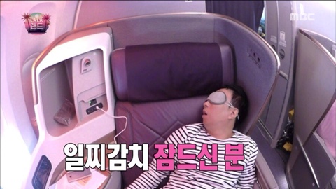 클릭을 하시면 실제 이미지 크기로 보실 수 있습니다.
