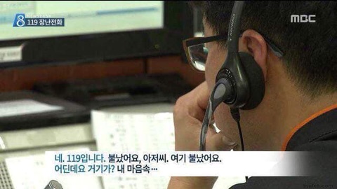 클릭을 하시면 실제 이미지 크기로 보실 수 있습니다.