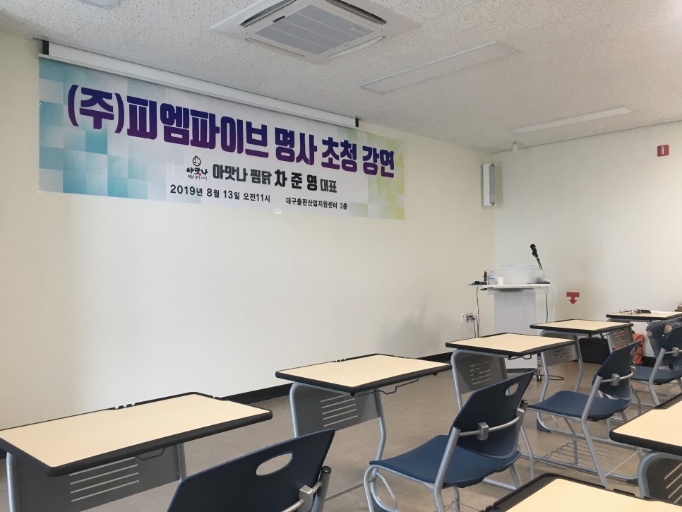 클릭을 하시면 실제 이미지 크기로 보실 수 있습니다.