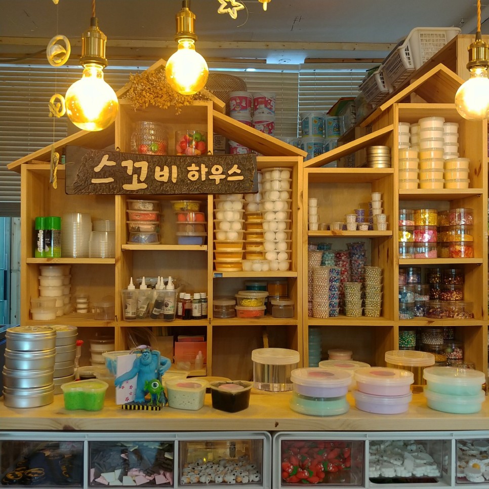 클릭을 하시면 실제 이미지 크기로 보실 수 있습니다.