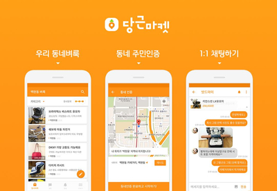클릭을 하시면 실제 이미지 크기로 보실 수 있습니다.