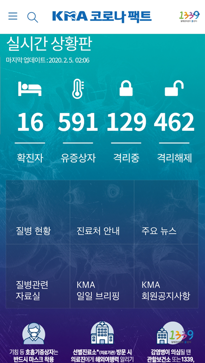 클릭을 하시면 실제 이미지 크기로 보실 수 있습니다.