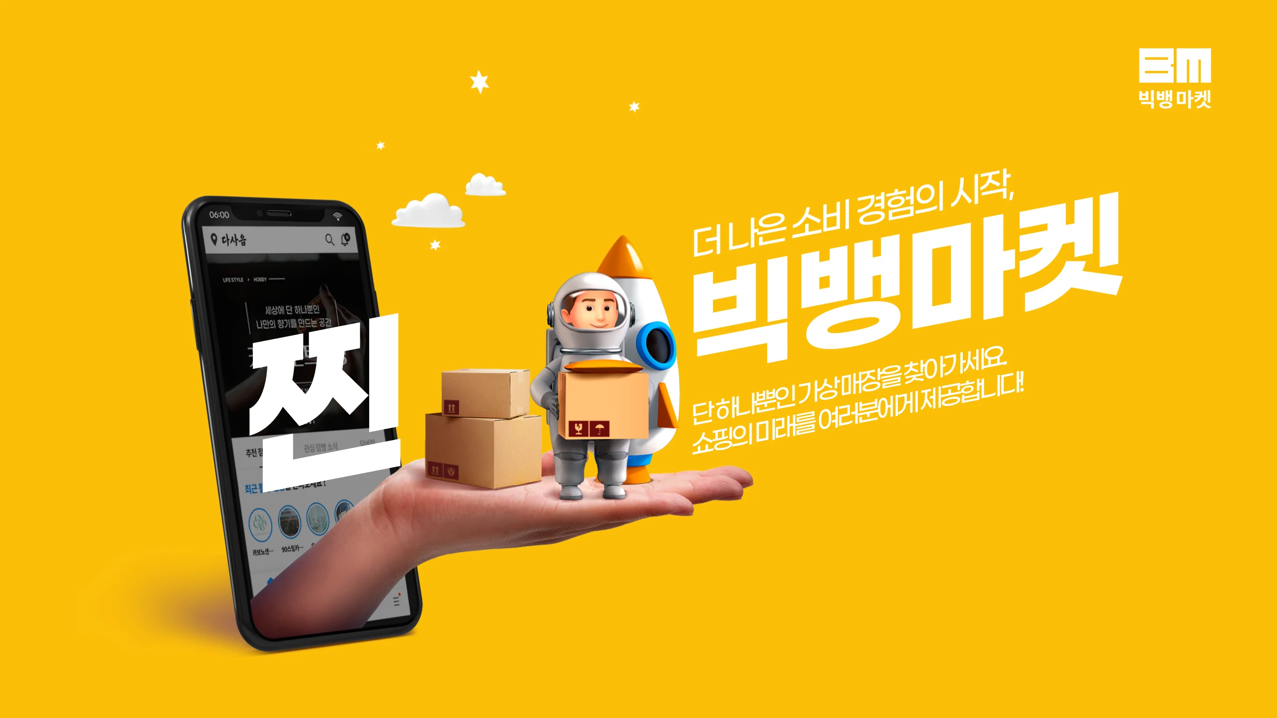 클릭을 하시면 실제 이미지 크기로 보실 수 있습니다.