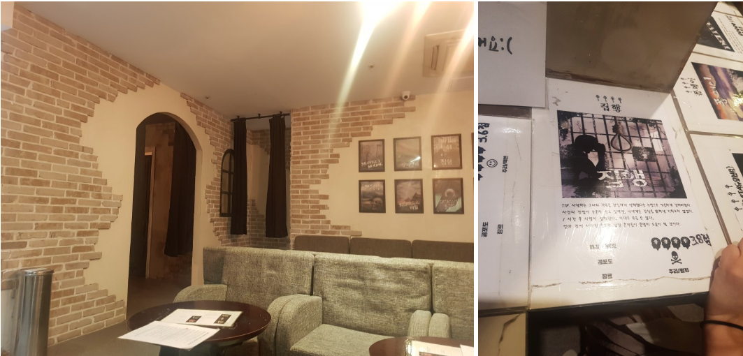 클릭을 하시면 실제 이미지 크기로 보실 수 있습니다.