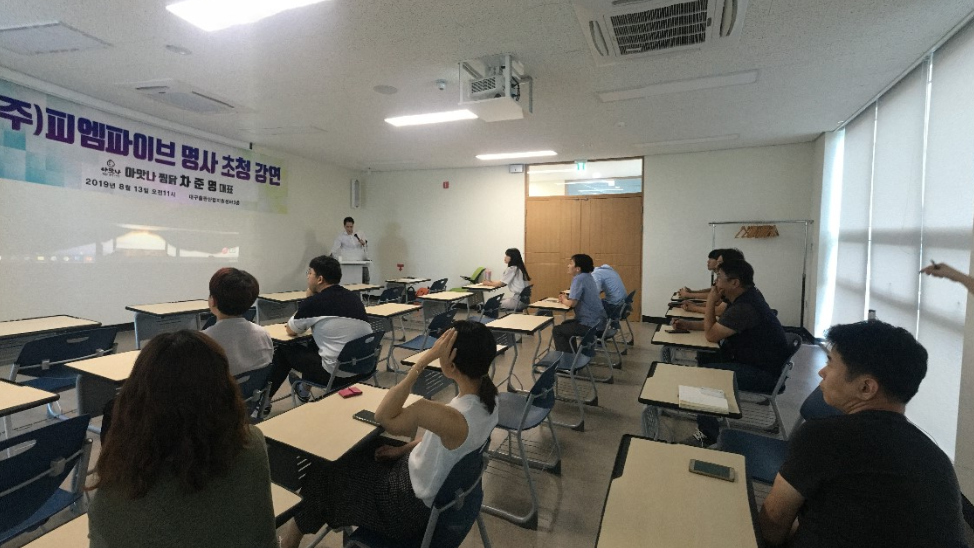 클릭을 하시면 실제 이미지 크기로 보실 수 있습니다.