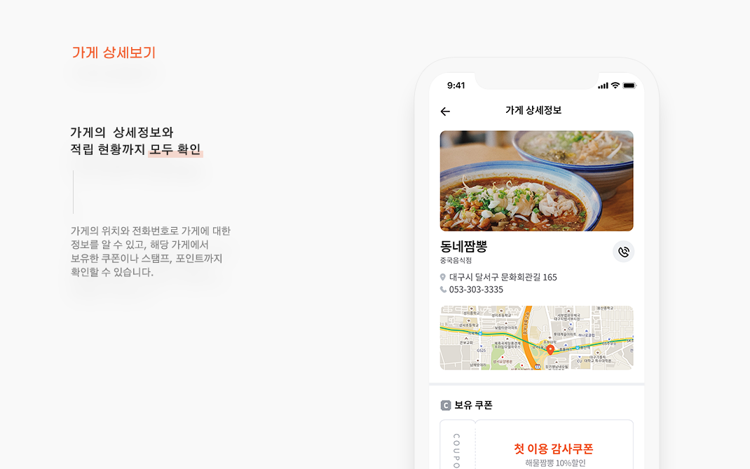 클릭을 하시면 실제 이미지 크기로 보실 수 있습니다.