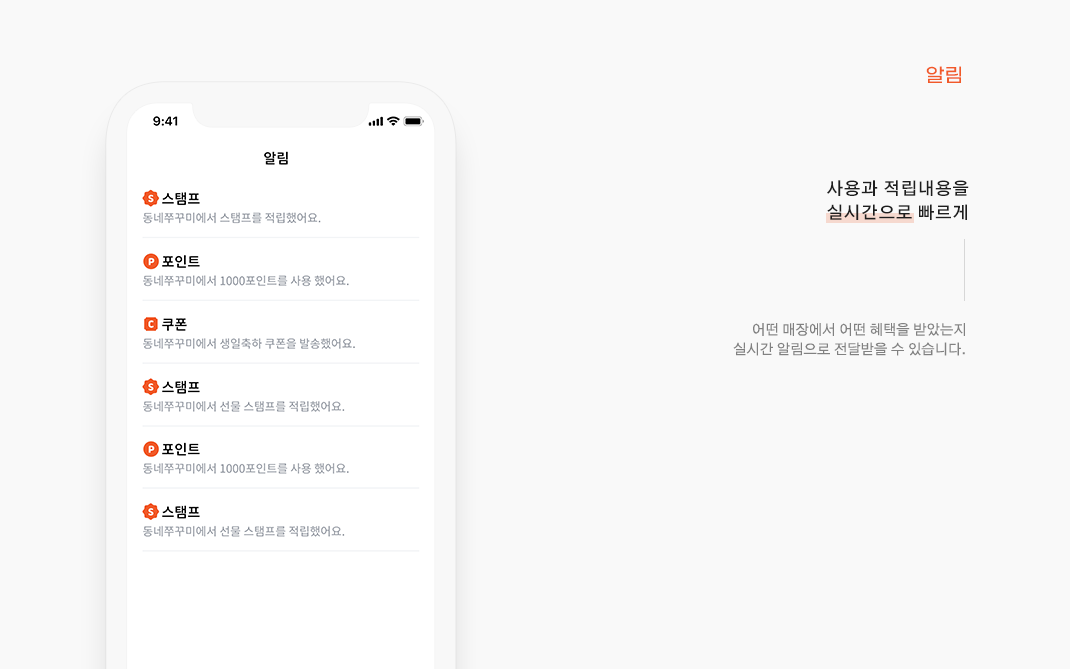 클릭을 하시면 실제 이미지 크기로 보실 수 있습니다.