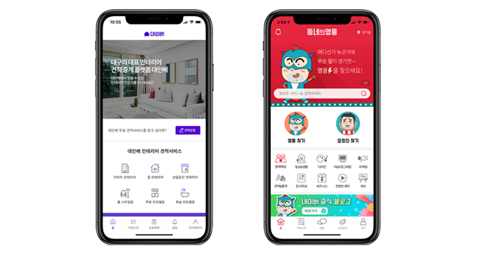 클릭을 하시면 실제 이미지 크기로 보실 수 있습니다.