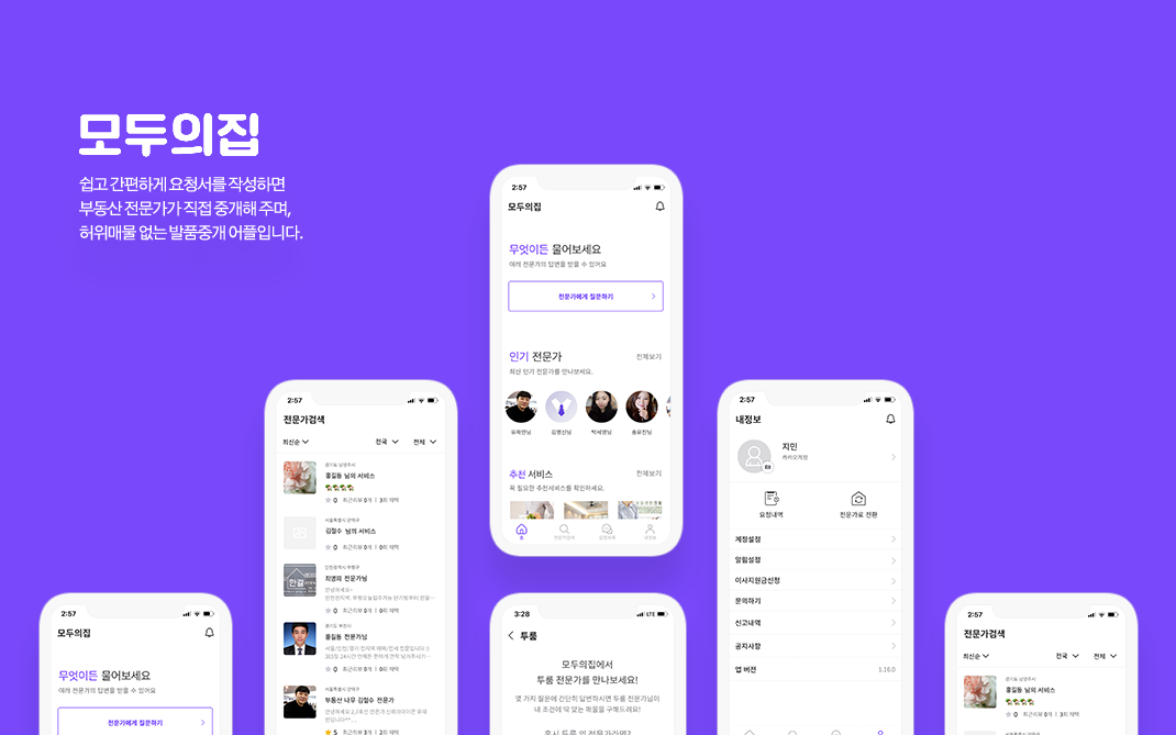 클릭을 하시면 실제 이미지 크기로 보실 수 있습니다.