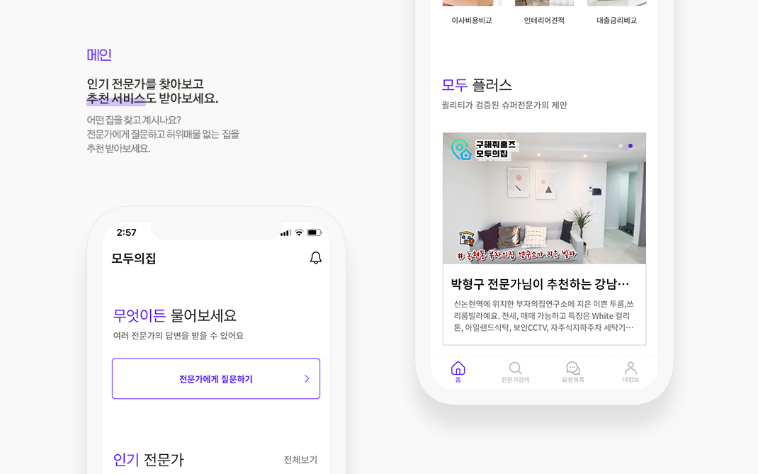 클릭을 하시면 실제 이미지 크기로 보실 수 있습니다.