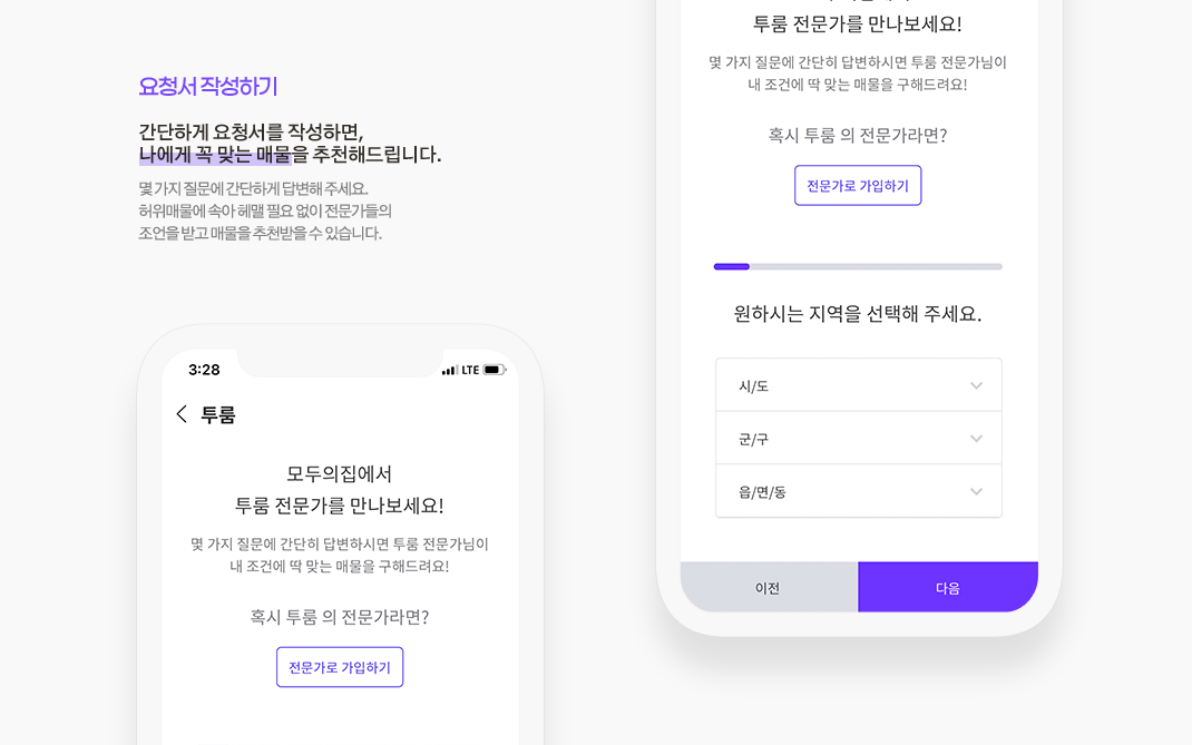 클릭을 하시면 실제 이미지 크기로 보실 수 있습니다.