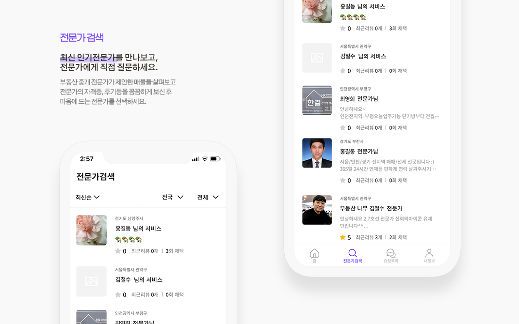 클릭을 하시면 실제 이미지 크기로 보실 수 있습니다.
