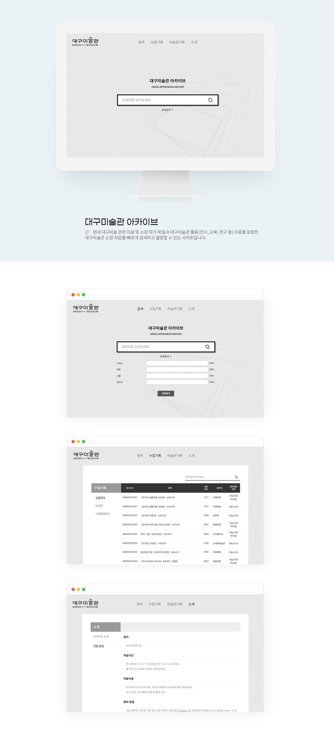 클릭을 하시면 실제 이미지 크기로 보실 수 있습니다.