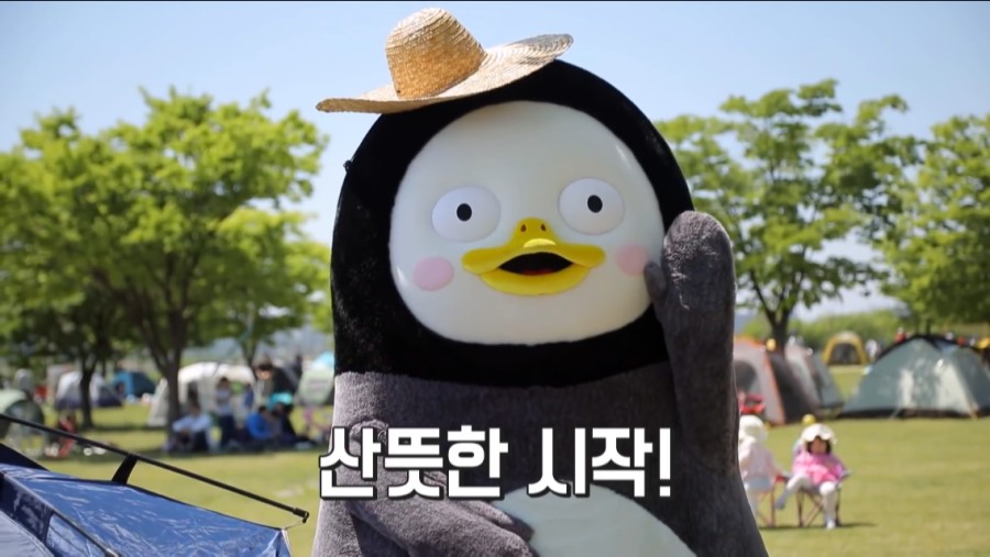 클릭을 하시면 실제 이미지 크기로 보실 수 있습니다.