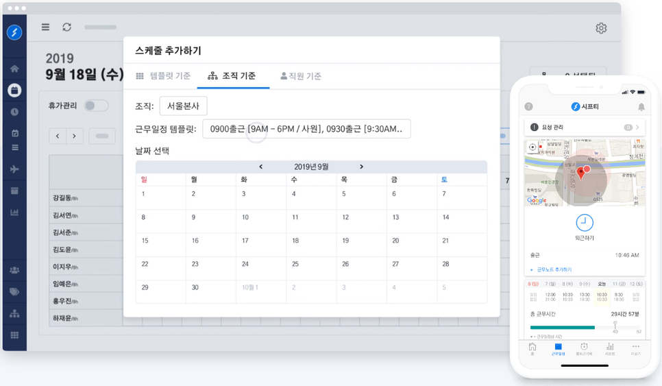 클릭을 하시면 실제 이미지 크기로 보실 수 있습니다.