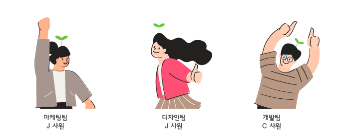 클릭을 하시면 실제 이미지 크기로 보실 수 있습니다.