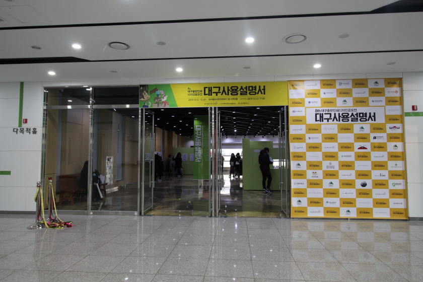 클릭을 하시면 실제 이미지 크기로 보실 수 있습니다.