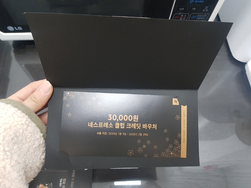 클릭을 하시면 실제 이미지 크기로 보실 수 있습니다.