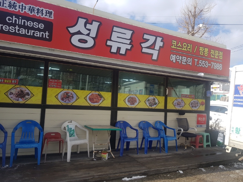 클릭을 하시면 실제 이미지 크기로 보실 수 있습니다.